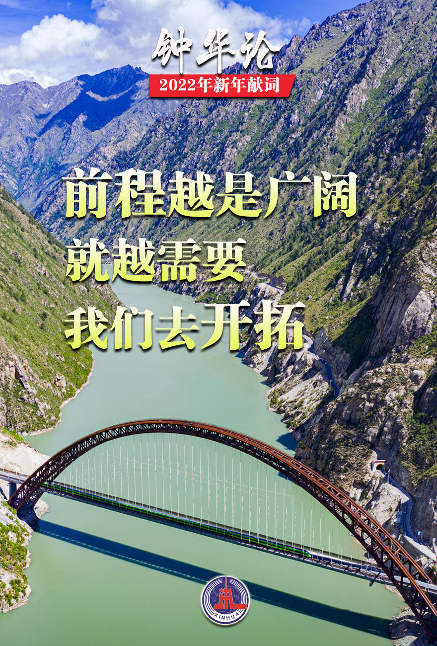 article_img