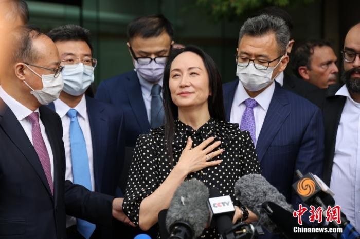 资料图:孟晚舟。<a target='_blank' href='/'>中新社</a>记者 余瑞冬 摄 article_img
