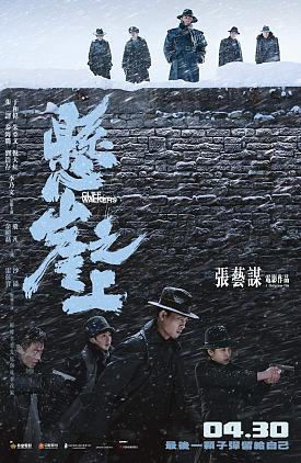cover_14