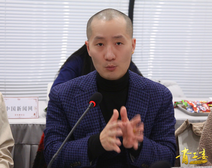 总制片人、魔瞳影业创始人张阿瞳。来源:主办方供图 article_img