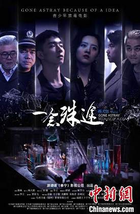 cover_13