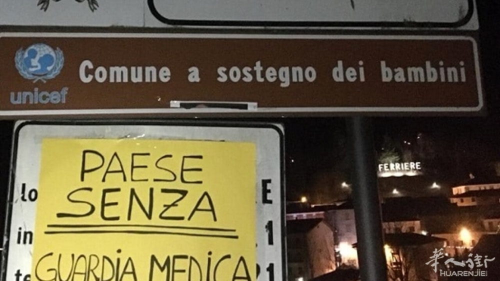 comune ferriere2-3.jpg