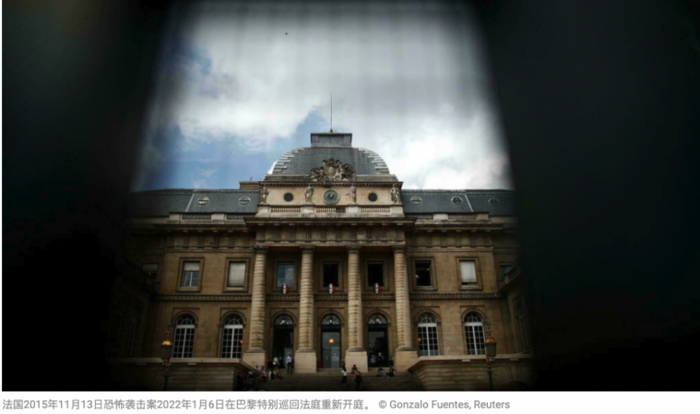 Capture d’écran 2022-01-06 à 16.52.08.png