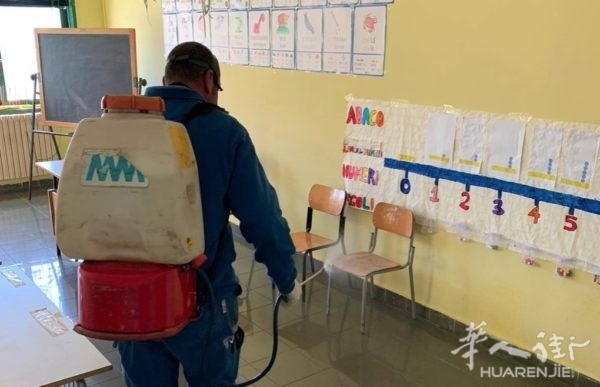 sanificazione-scuole-aversa-600x387.jpeg sanificazione-scuole-aversa-600x387.jpeg