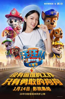 cover_6