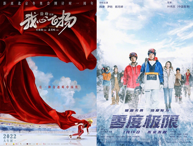 电影海报 article_img