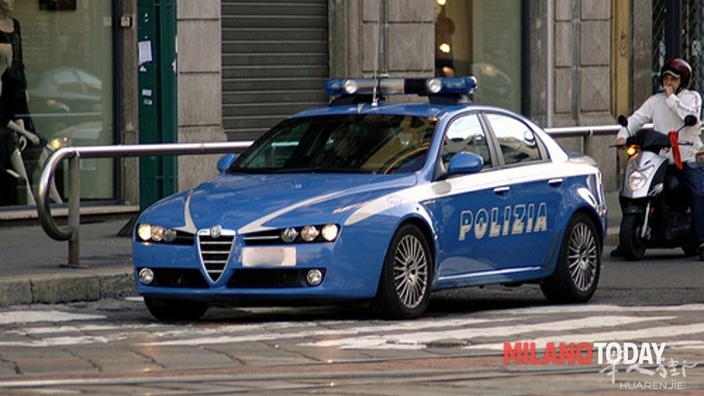 polizia milano-2-2.jpg