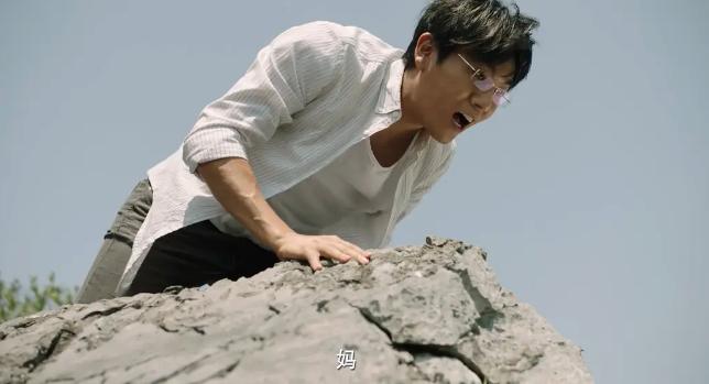 《隐秘的角落》视频截图 article_img