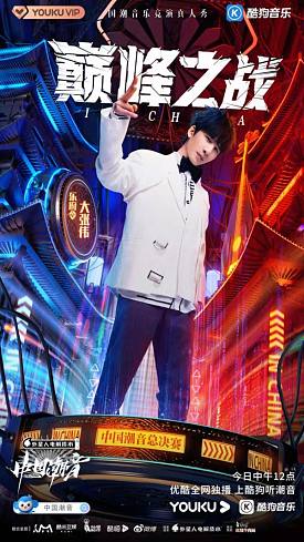 cover_5