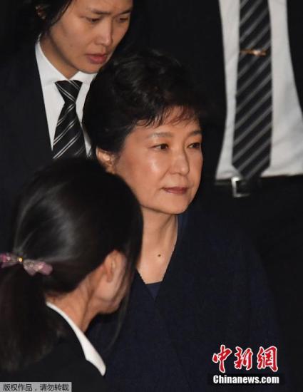资料图：韩国前总统朴槿惠。