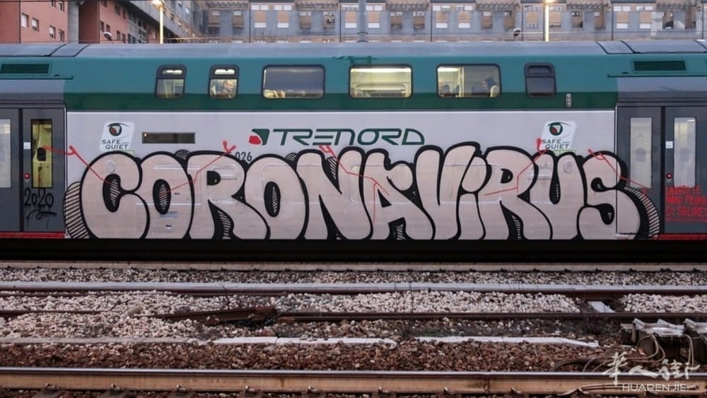 graffiti treno coronavirus-3.jpeg
