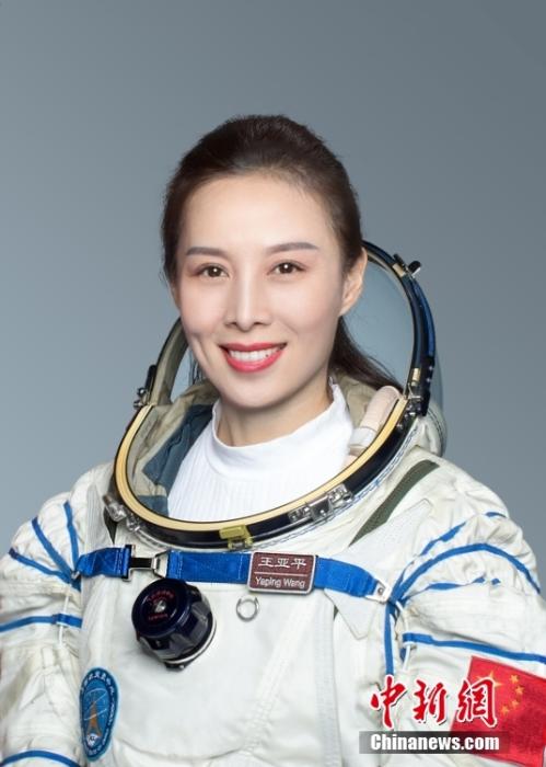 航天员王亚平。中国载人航天工程办公室 供图