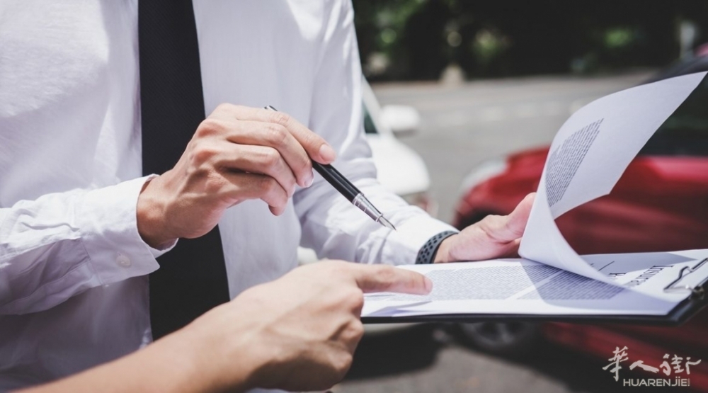 iStock-1033598734-1170x650.jpeg