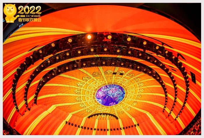 《2022年春节联欢晚会》进行第四次彩排 央视供图 article_img