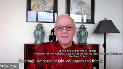 图为美中关系全国委员会会长欧伦斯。图片来源:中国驻美国大使馆网站 article_img
