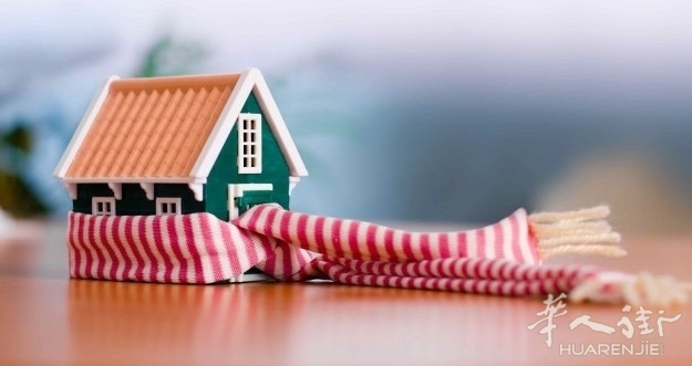 APIA_blog_june13_warm_up_rentals-e1444992808510.jpeg APIA_blog_june13_warm_up_rentals-e1444992808510.jpeg