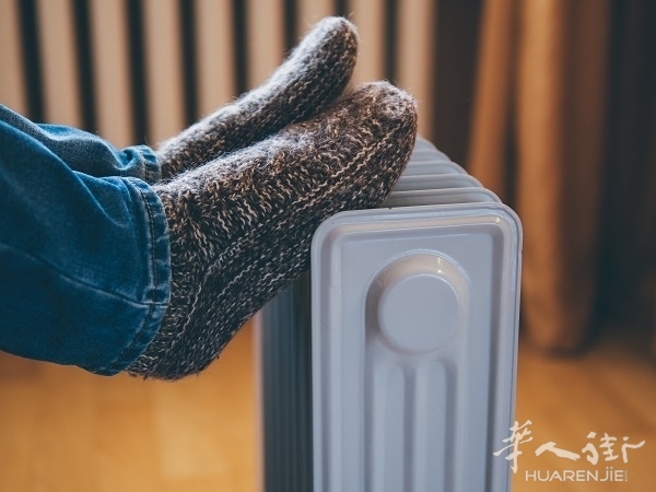 Riscaldamento-calorifero.jpeg Riscaldamento-calorifero.jpeg