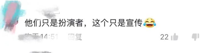 留言截图 article_img
