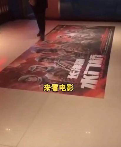 社交媒体网站截图 article_img