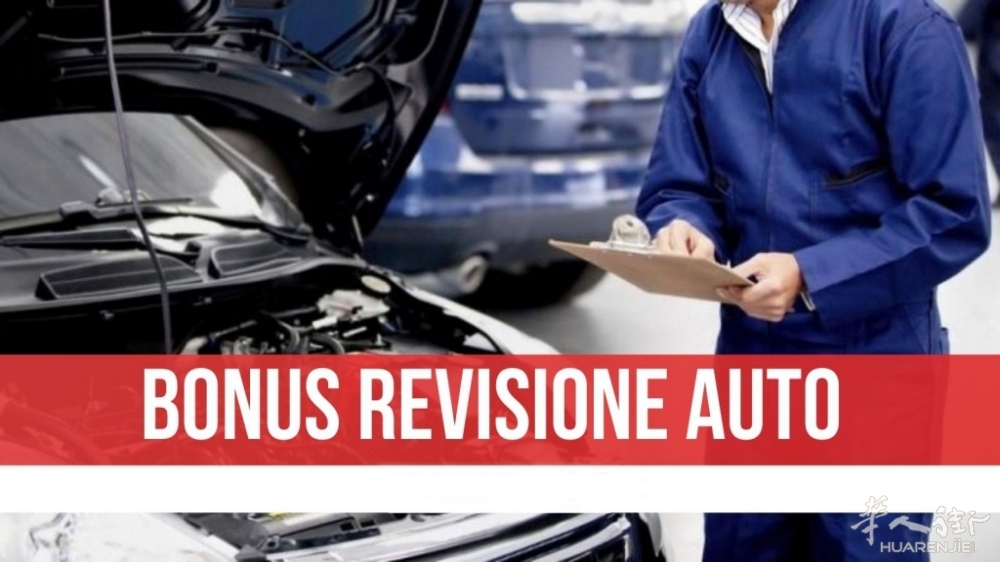bonus-revisione-auto-2022.jpeg