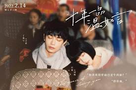 cover_18
