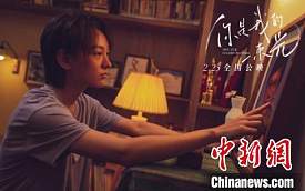 cover_6
