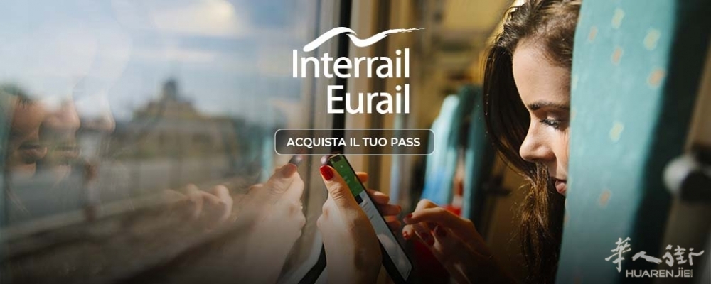 1024x410-Interrail-09-21.jpeg