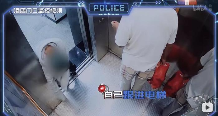 《守护解放西3》视频截图 article_img