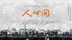 cover_8
