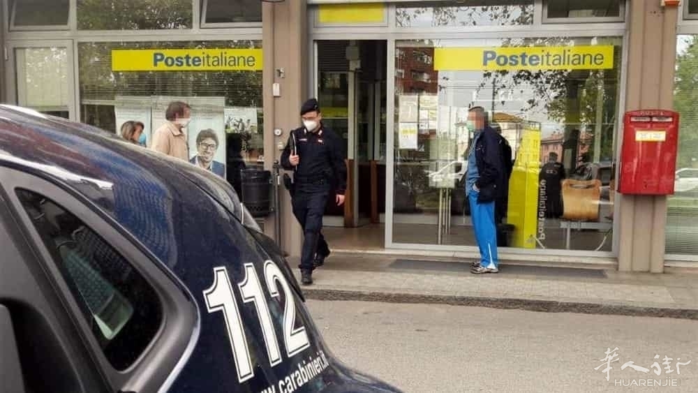 posta carabinieri coronavirus-2.jpeg