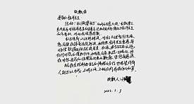 cover_15