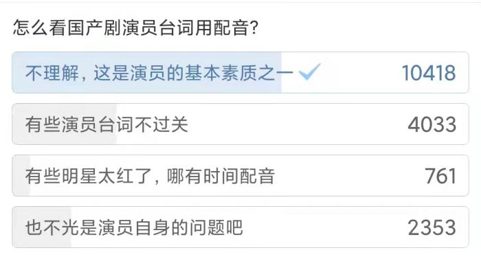 微博截图 article_img