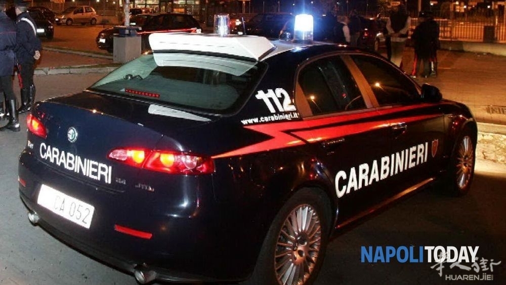 carabinieri-3-2-11.jpg carabinieri-3-2-11.jpg