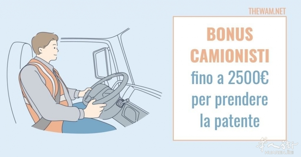 bonus-camionisti-2022-patente.jpeg