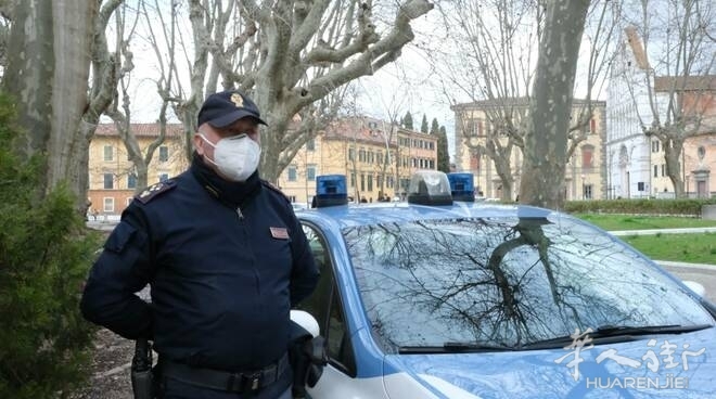polizia-pisa-questura-301702.660x368.jpg polizia-pisa-questura-301702.660x368.jpg