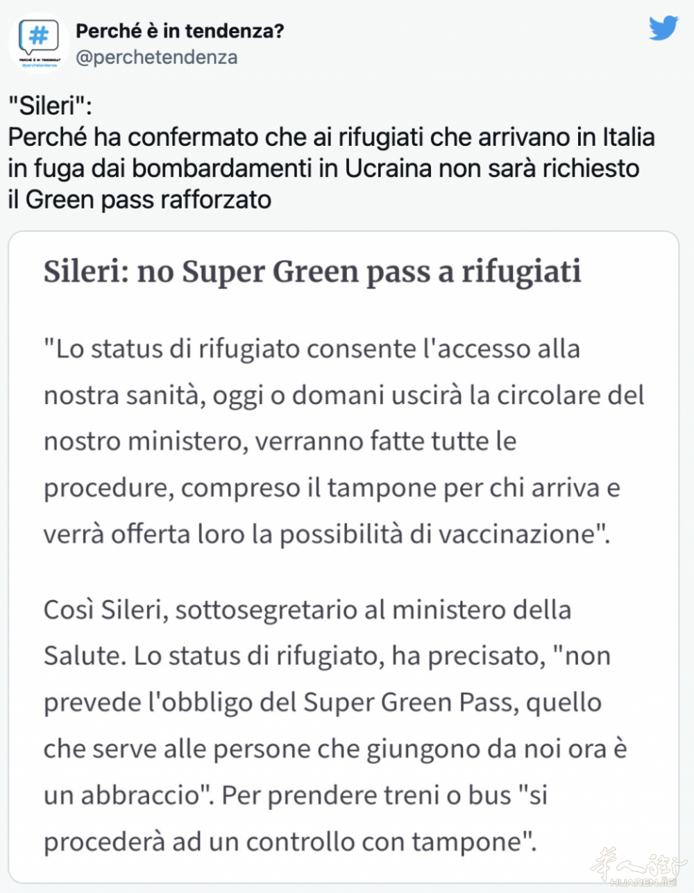 截屏2022-03-07 16.07.36.png