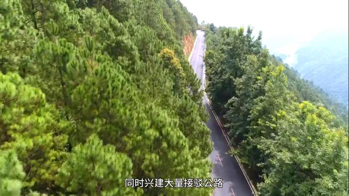 云南政府兴建大量接驳公路。图片来源:《无穷之路》节目截图 article_img