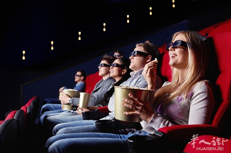 foto-cinema.jpeg