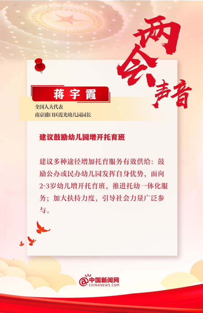 article_img