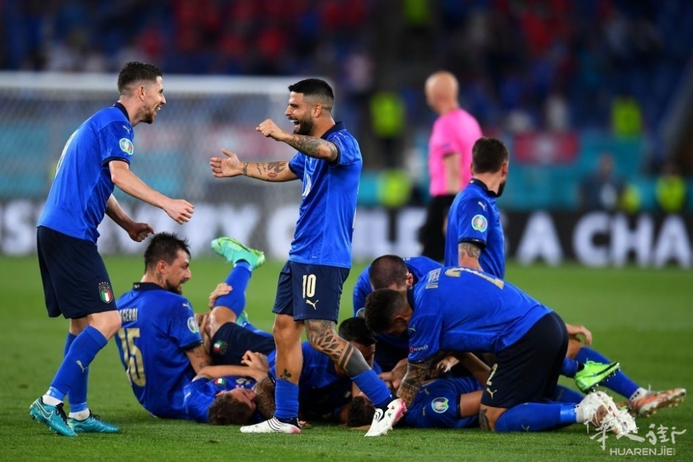 Prossima-partita-Italia-agli-Europei-data-e-orario-degli-ottavi-di-finale.jpeg
