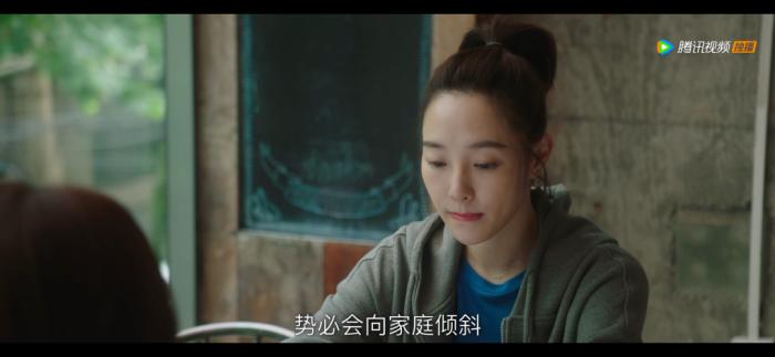 电视剧《我们的婚姻》剧情截图 article_img