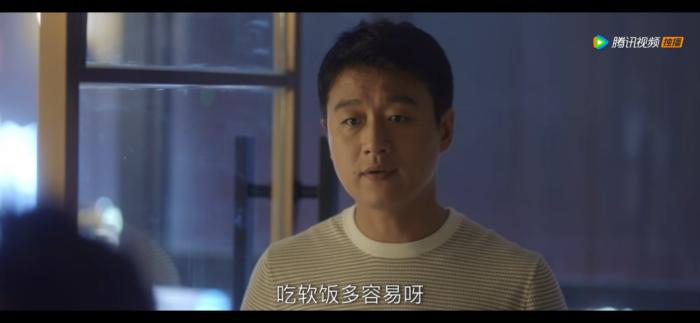电视剧《我们的婚姻》剧情截图 article_img