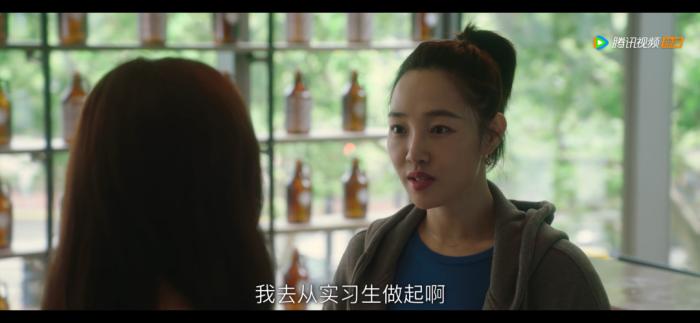 电视剧《我们的婚姻》剧情截图 article_img