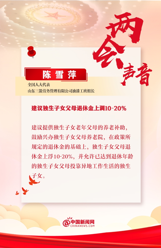 article_img