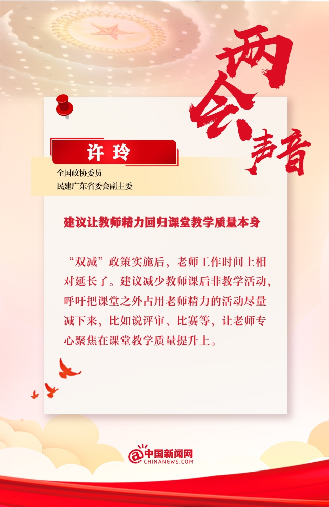 article_img