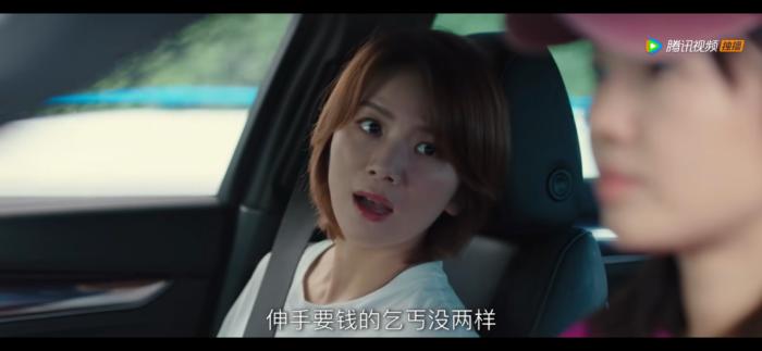 电视剧《我们的婚姻》剧情截图 article_img