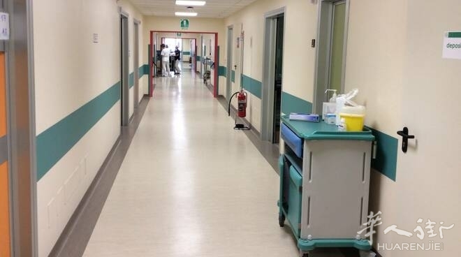 ospedale-piacenza-161576.660x368.jpg