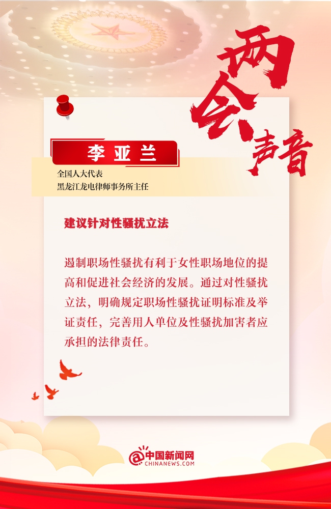 article_img
