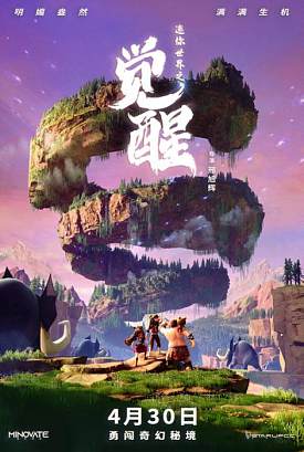 cover_1