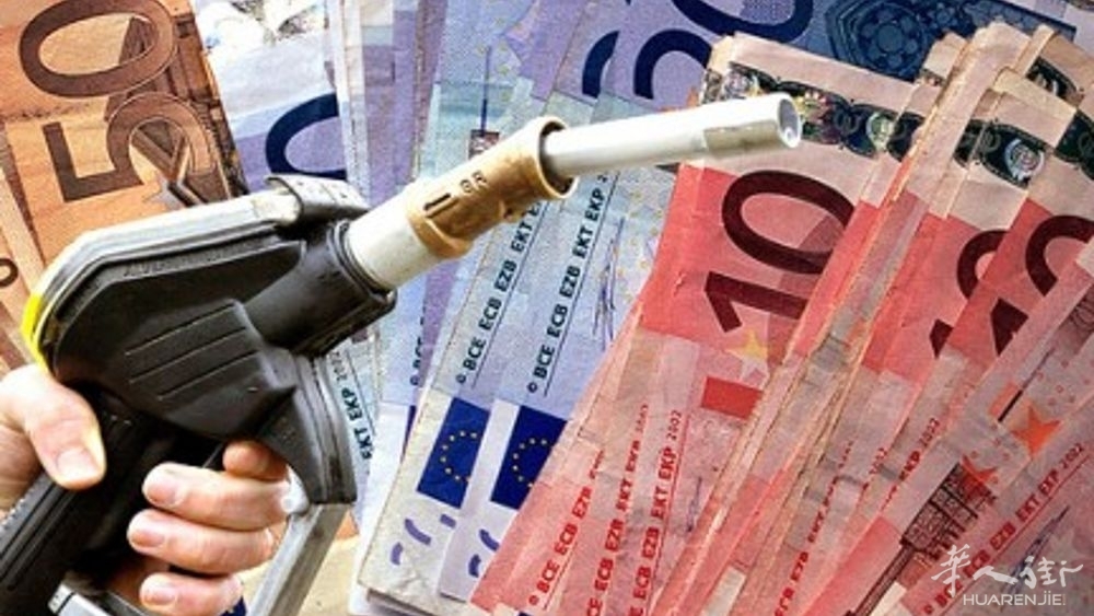 benzina-2.jpeg